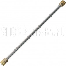 BORT BHL-40M (Spray lance)