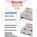 DENDY Achive 640 игр + световой пистолет серая