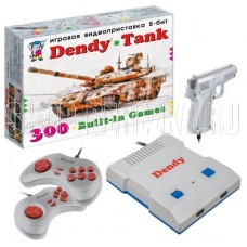 DENDY Tank 300 игр + световой пистолет