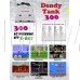 DENDY Tank 300 игр + световой пистолет