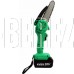 ZITREK GreenSaw 20 Plus (20В, Li-Ion аккум. 2шт. - 1x1,5Ач + 1x3,0Ач) 082-1856