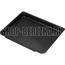 BEKO BBIE12300XC