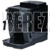 DELONGHI ECAM 220.22.GB Кофемашина