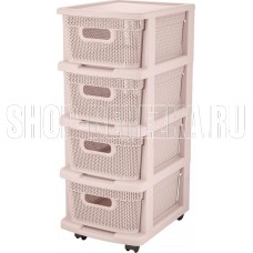 KEEPLEX KL379622005 Ajur с корзинами на колесиках четырехсекционный компакт 37х30х69см бежевый топаз