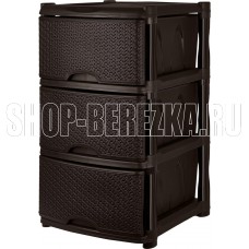 KEEPLEX KL377212011 Rattan трехсекционный 48х41х72,3см темный каштан