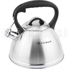 ZEIDAN Z-4468