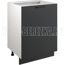 МЕБЕЛЬ-КОМПЛЕКС Шкаф - стол 60см Simple Н600 Антрацит/ Белый (1 кор.)
