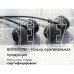 BOROFONE (6931474704313) BM31 черный