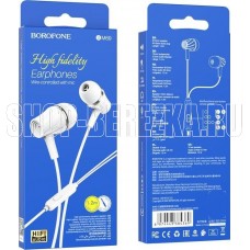 BOROFONE (6974443384369) BM69 White