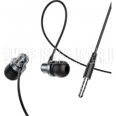 BOROFONE (6974443385472) BM70 Metal Gray