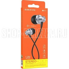 BOROFONE (6974443385489) BM70 Silver