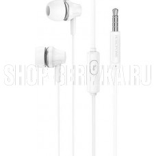 BOROFONE (6974443388237) BM74 White