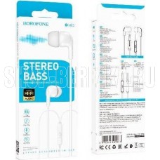 BOROFONE (6941991101977) BM83 white