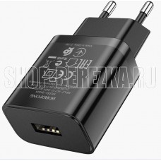 BOROFONE (6931474737304) BA52A Gamble 1USB черный