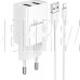 BOROFONE (6931474739148) BA53A Powerway 2USB белый