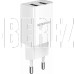 BOROFONE (6931474739148) BA53A Powerway 2USB белый