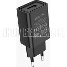 BOROFONE (6974443385663) BA68A Glacier 1USB черный