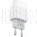 HOCO (6931474712899) СЗУ HOCO C72A Glorious single port charger (белый)