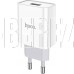HOCO (6931474727930) СЗУ HOCO C81A Asombroso single port charger белый