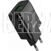 HOCO (6931474732507) СЗУ HOCO C72Q Glorious single port charger черный