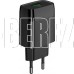 HOCO (6931474732507) СЗУ HOCO C72Q Glorious single port charger черный