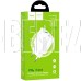 HOCO (6931474757319) СЗУ HOCO C95A Lineal PD 20W+QC3.0 (белый)