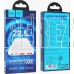 HOCO (6931474782489) J101 Astute 22.5W fully compatible 10000 mAh белый
