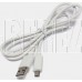 HOCO (6931474783332) X88 Gratified MicroUSB (m) 1м - белый