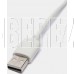 HOCO (6931474783332) X88 Gratified MicroUSB (m) 1м - белый