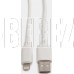 HOCO (6931474783332) X88 Gratified MicroUSB (m) 1м - белый