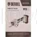 DENZEL Секатор аккумуляторный CP-30, 18В LI-ION 59435