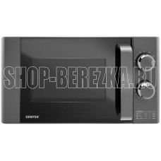 CENTEK CT-1573 (Серый/спрей)
