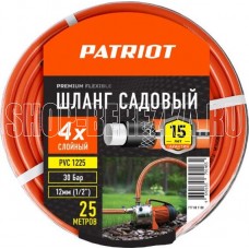PATRIOT 777001100 поливочный, PVC-1225, 4 слоя, 1/2 , 25 м