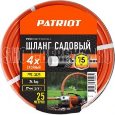 PATRIOT 777001102 поливочный, PVC-3425, 4 слоя, 3/4 , 25 м