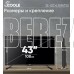 SCOOLE SL-LED43S94T2S FHD SMART TV