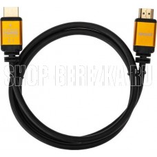 REXANT (17-6002) Кабель HDMI - HDMI 2.1, длина 1м, Gold
