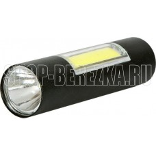GLANZEN UFL-0300-519B