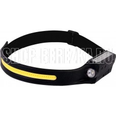 GLANZEN UFL-0650-8005
