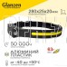 GLANZEN UFL-0650-8005