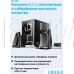 EDIFIER M1360 black