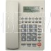 RITMIX RT-420 White