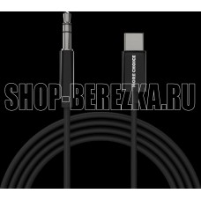 MORE CHOICE (4610196406829) UK22a 2м Black