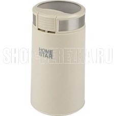 HOMESTAR HS-2035 бежевый