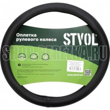 STVOL SWP03 экокожа - карбон, М размер, черный