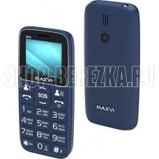 MAXVI B110 Blue