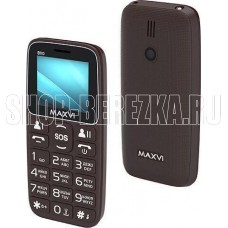 MAXVI B110 Brown
