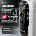 MTX OCH-1000 5 секций 230 В, 1000 Вт 98301