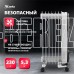 MTX OCH-1500 7 секций 230 В, 1500 Вт 98302