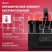 MTX SHCL-2000, квадратная, 230 В, 125 м3/ч, 1/2 кВт 96402