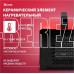 MTX SHCL-2000, квадратная, 230 В, 125 м3/ч, 1/2 кВт 96402